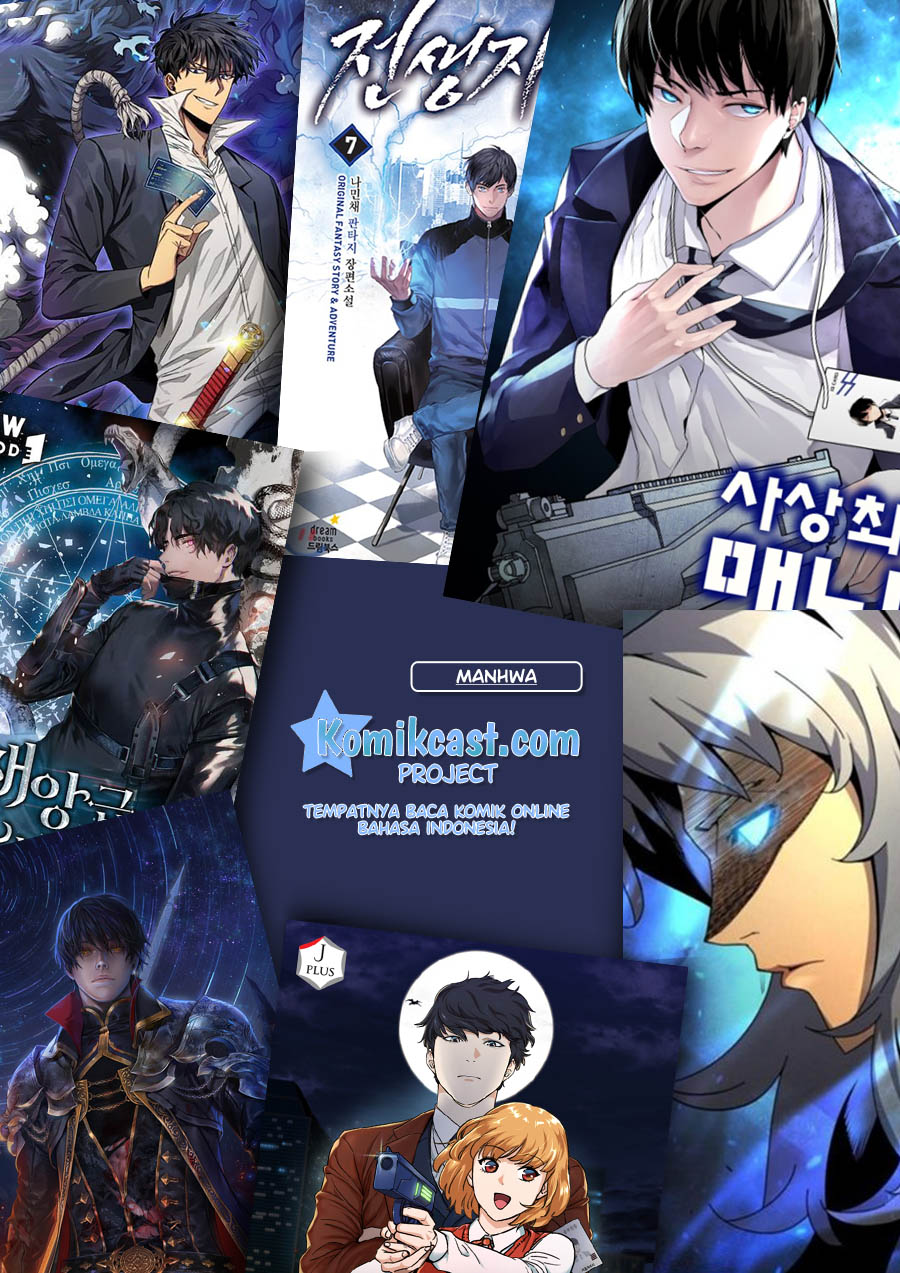 Nano Machine chapter 19