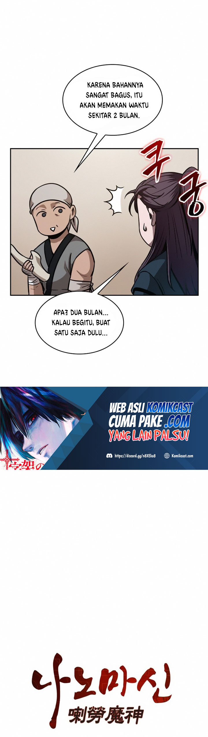 Dilarang COPAS - situs resmi www.mangacanblog.com - Komik nano machine 079 - chapter 79 80 Indonesia nano machine 079 - chapter 79 Terbaru 8|Baca Manga Komik Indonesia|Mangacan