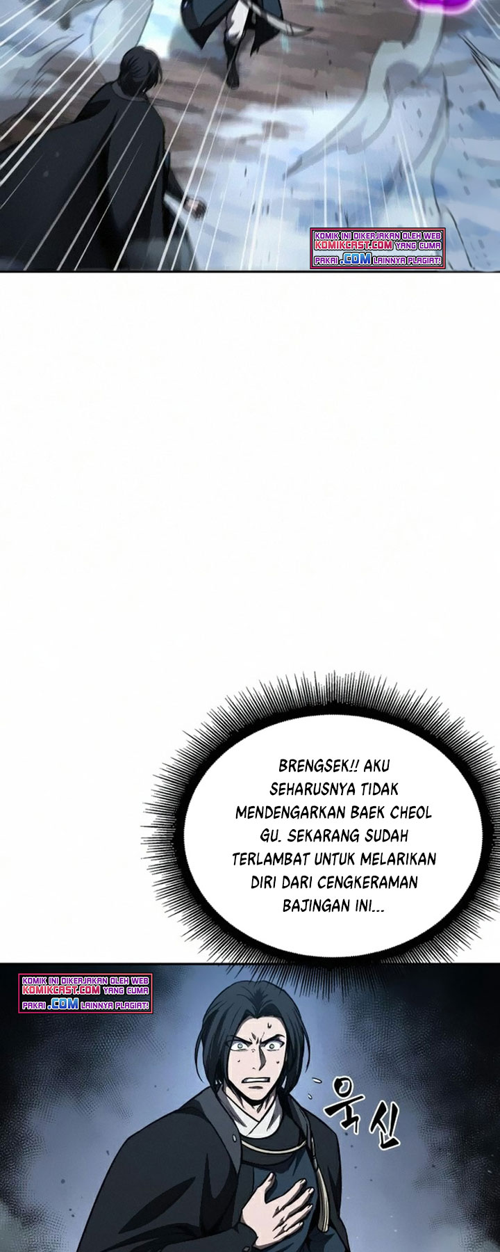 Dilarang COPAS - situs resmi www.mangacanblog.com - Komik nano machine 085 - chapter 85 86 Indonesia nano machine 085 - chapter 85 Terbaru 22|Baca Manga Komik Indonesia|Mangacan