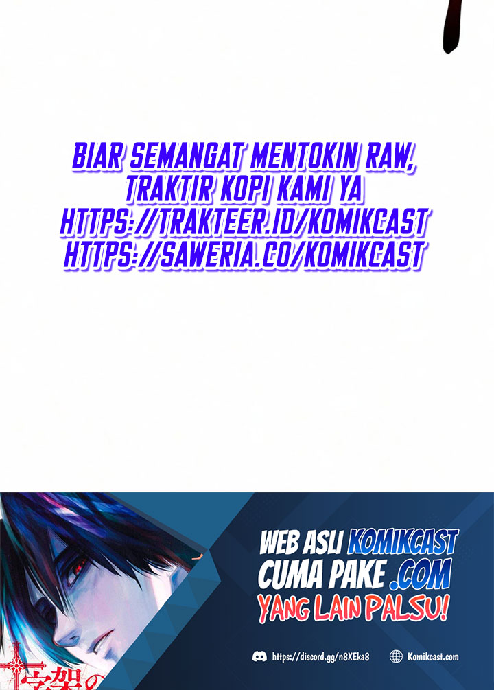 Dilarang COPAS - situs resmi www.mangacanblog.com - Komik nano machine 085 - chapter 85 86 Indonesia nano machine 085 - chapter 85 Terbaru 72|Baca Manga Komik Indonesia|Mangacan