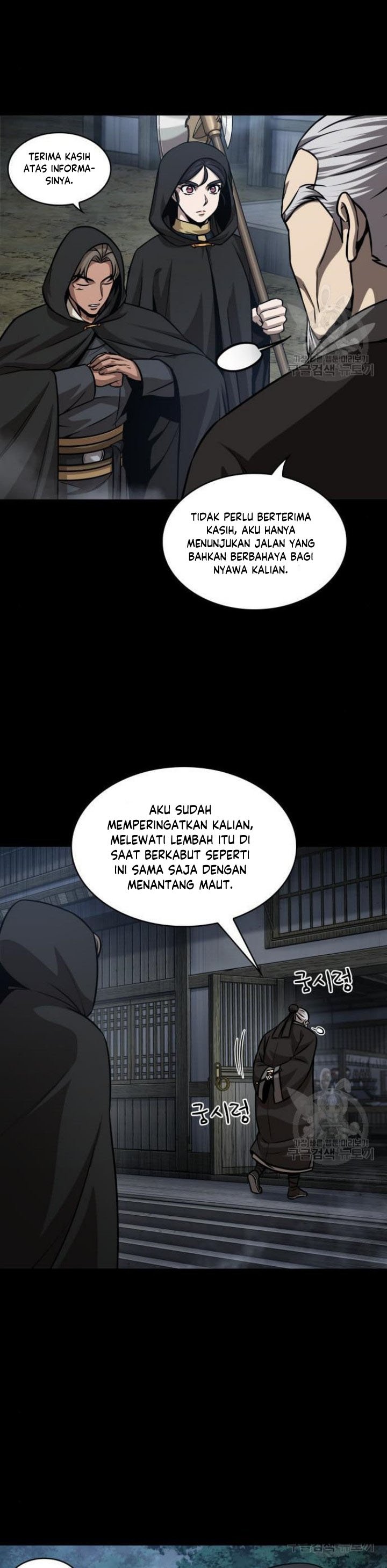 Dilarang COPAS - situs resmi www.mangacanblog.com - Komik nano machine 140 - chapter 140 141 Indonesia nano machine 140 - chapter 140 Terbaru 7|Baca Manga Komik Indonesia|Mangacan