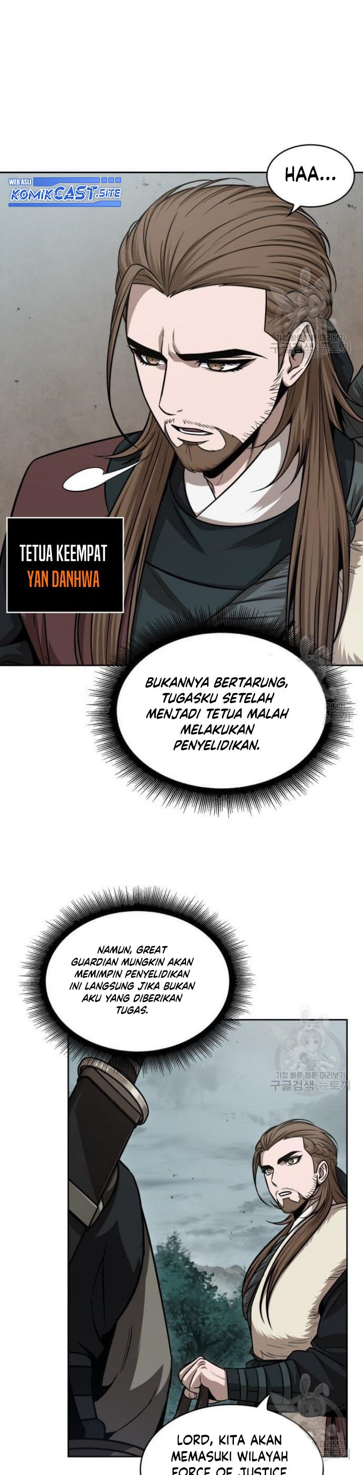 Dilarang COPAS - situs resmi www.mangacanblog.com - Komik nano machine 140 - chapter 140 141 Indonesia nano machine 140 - chapter 140 Terbaru 15|Baca Manga Komik Indonesia|Mangacan