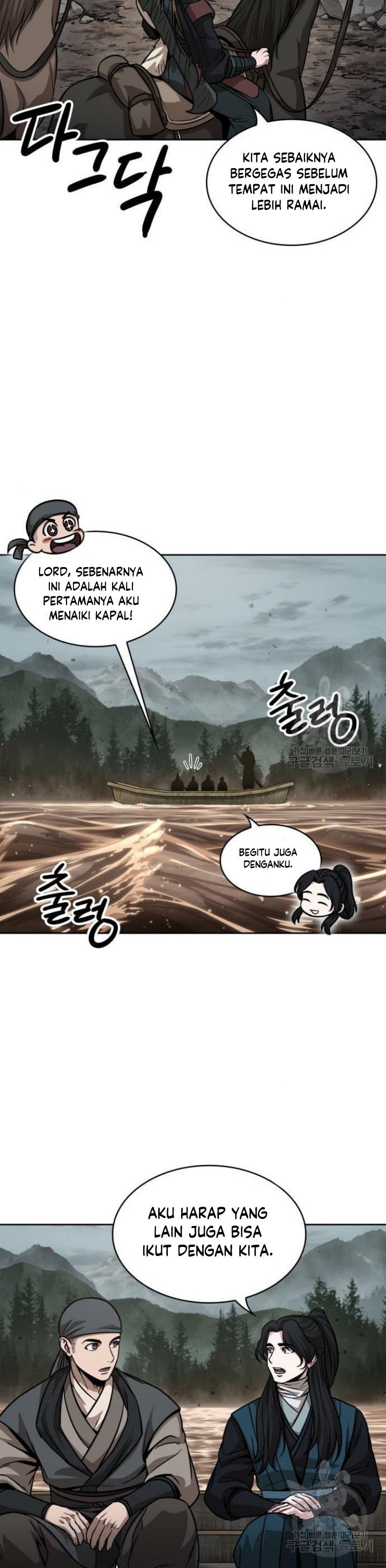 Dilarang COPAS - situs resmi www.mangacanblog.com - Komik nano machine 140 - chapter 140 141 Indonesia nano machine 140 - chapter 140 Terbaru 17|Baca Manga Komik Indonesia|Mangacan