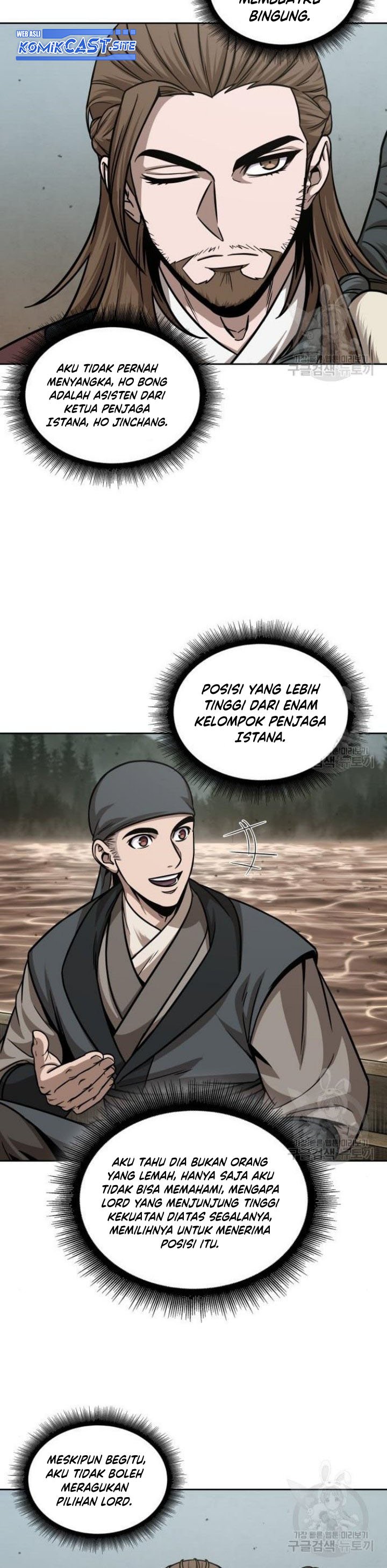 Dilarang COPAS - situs resmi www.mangacanblog.com - Komik nano machine 140 - chapter 140 141 Indonesia nano machine 140 - chapter 140 Terbaru 20|Baca Manga Komik Indonesia|Mangacan