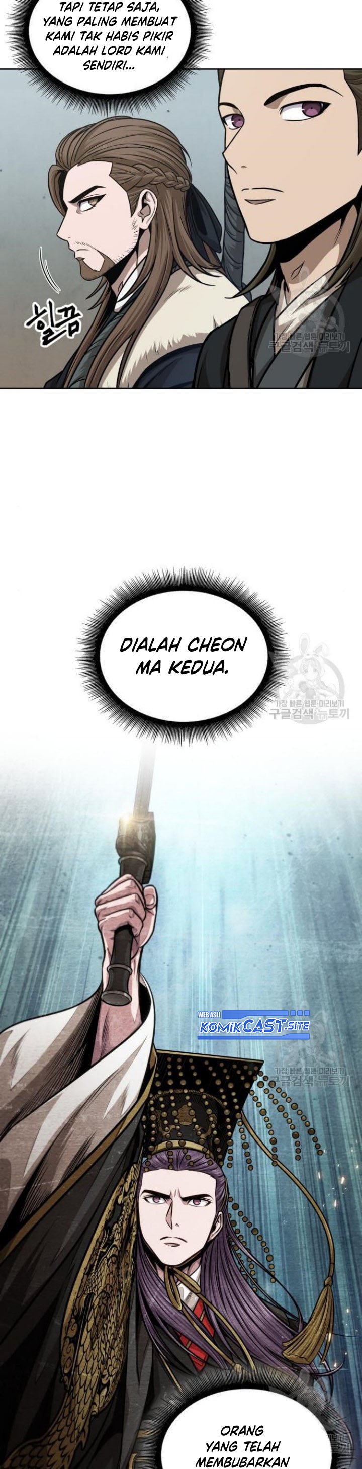 Dilarang COPAS - situs resmi www.mangacanblog.com - Komik nano machine 140 - chapter 140 141 Indonesia nano machine 140 - chapter 140 Terbaru 22|Baca Manga Komik Indonesia|Mangacan