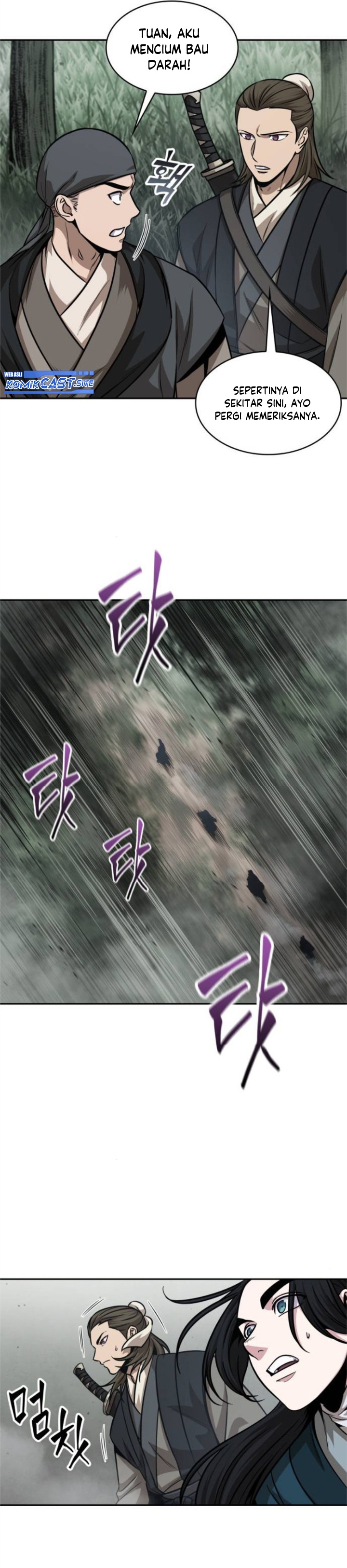 Nano Machine Chapter 144 Bahasa Indonesia