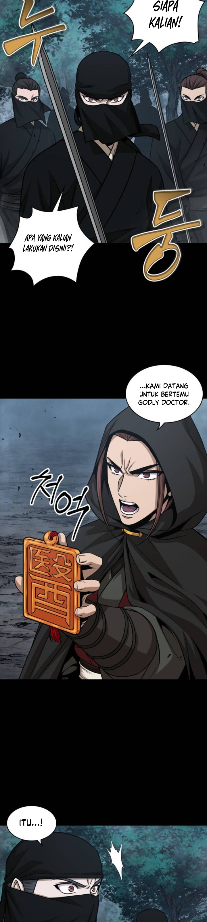 Dilarang COPAS - situs resmi www.mangacanblog.com - Komik nano machine 147 - chapter 147 148 Indonesia nano machine 147 - chapter 147 Terbaru 31|Baca Manga Komik Indonesia|Mangacan