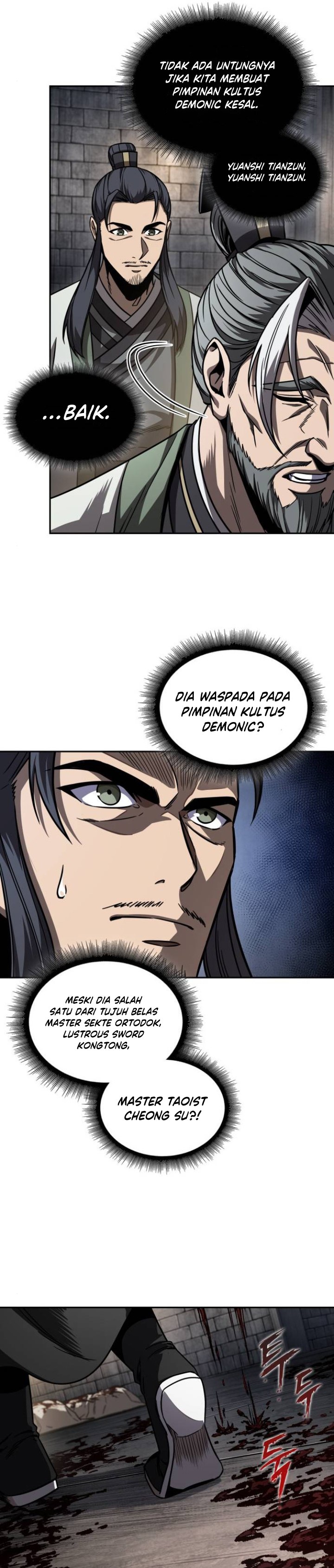 Nano Machine chapter 214