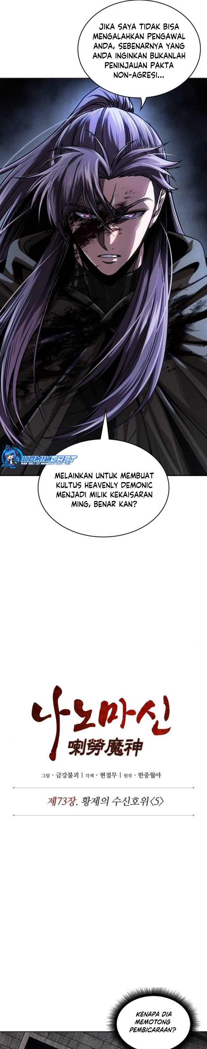 Dilarang COPAS - situs resmi www.mangacanblog.com - Komik nano machine 217 - chapter 217 218 Indonesia nano machine 217 - chapter 217 Terbaru 5|Baca Manga Komik Indonesia|Mangacan