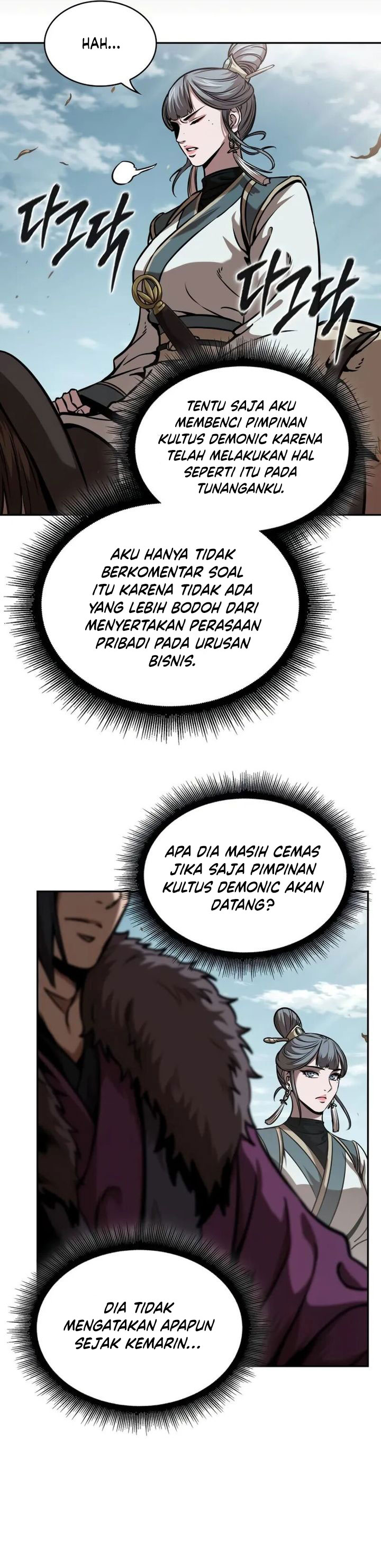 Dilarang COPAS - situs resmi www.mangacanblog.com - Komik nano machine 245 - chapter 245 246 Indonesia nano machine 245 - chapter 245 Terbaru 35|Baca Manga Komik Indonesia|Mangacan