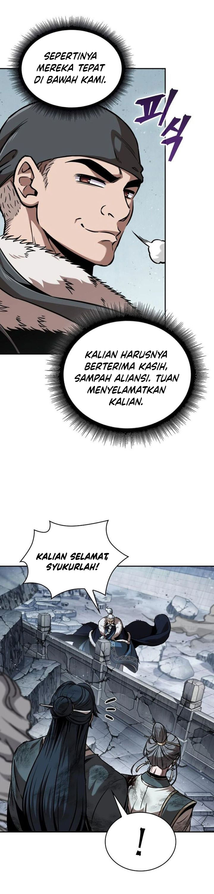Nano Machine chapter 252