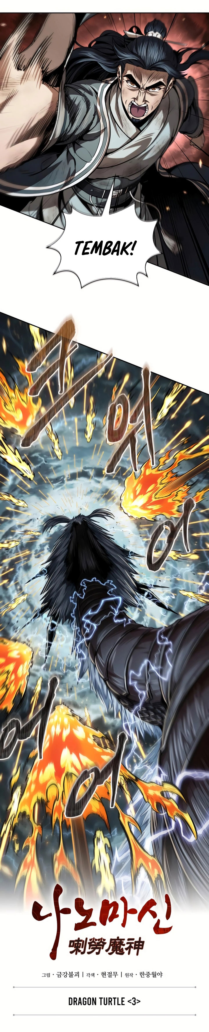 Nano Machine chapter 256