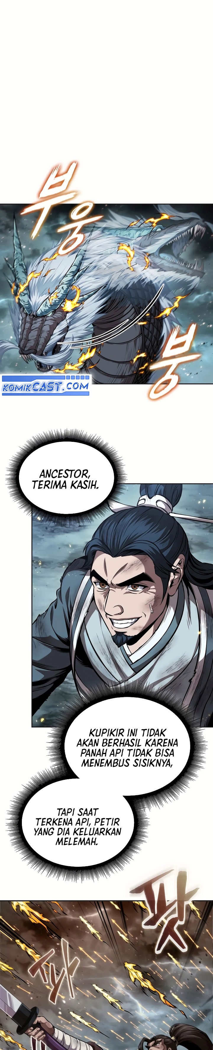 Nano Machine chapter 256