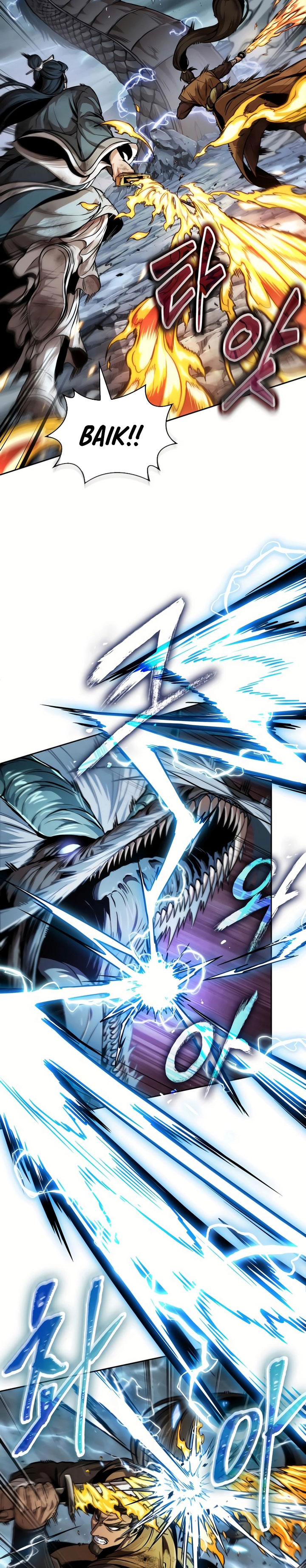 Nano Machine chapter 256