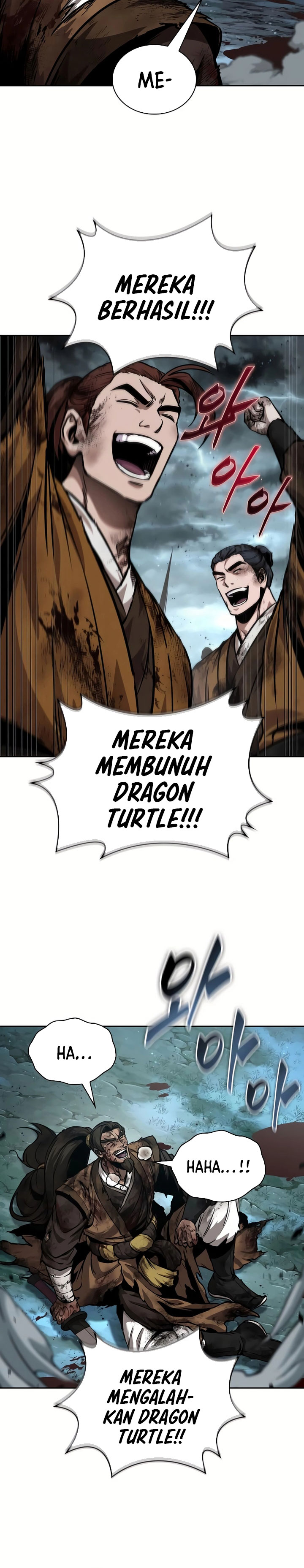 Nano Machine chapter 256