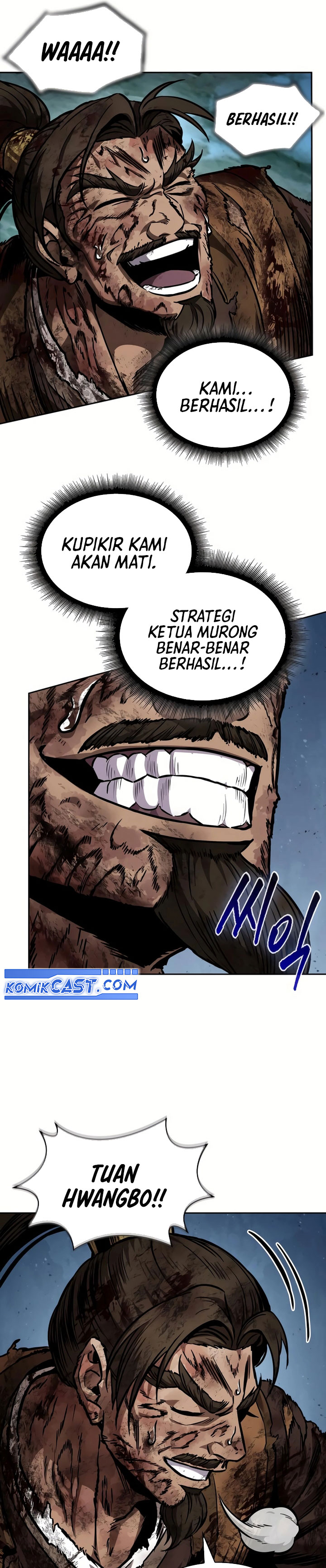 Nano Machine chapter 256