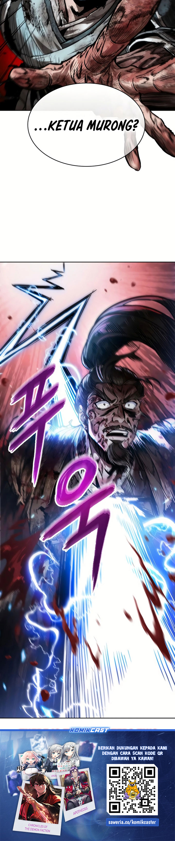 Nano Machine chapter 256