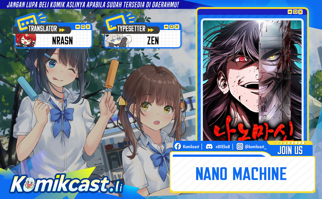 Nano Machine chapter 277