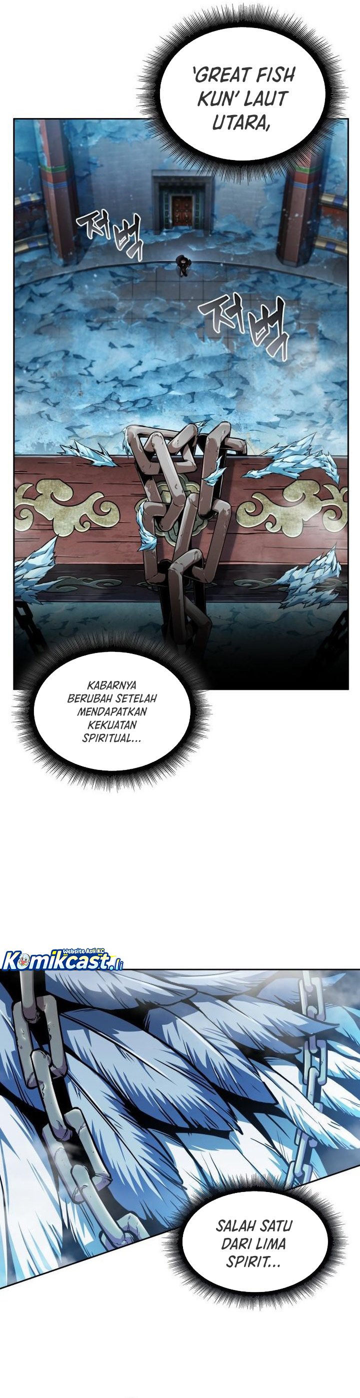 Nano Machine chapter 277