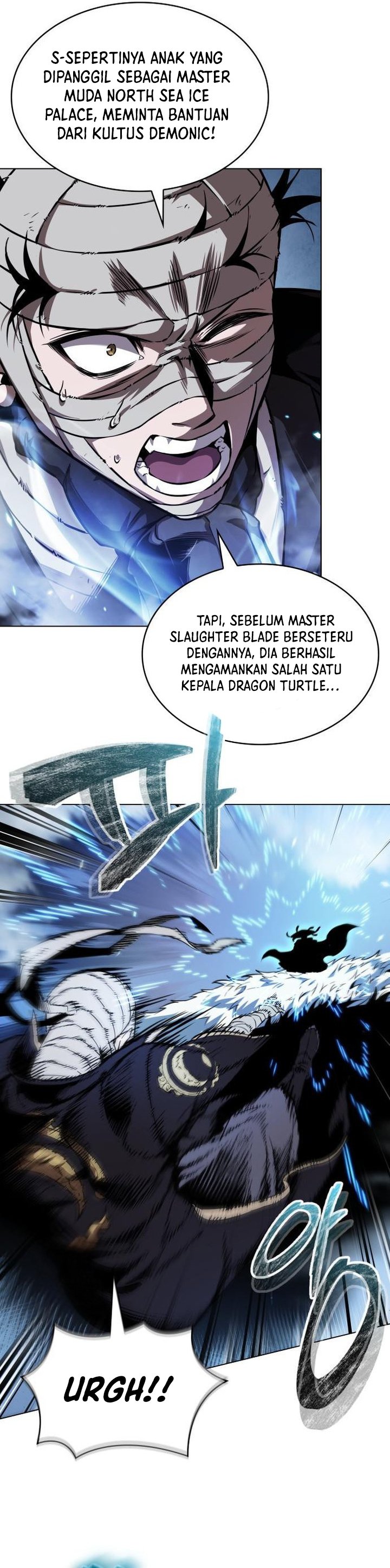 Nano Machine chapter 277