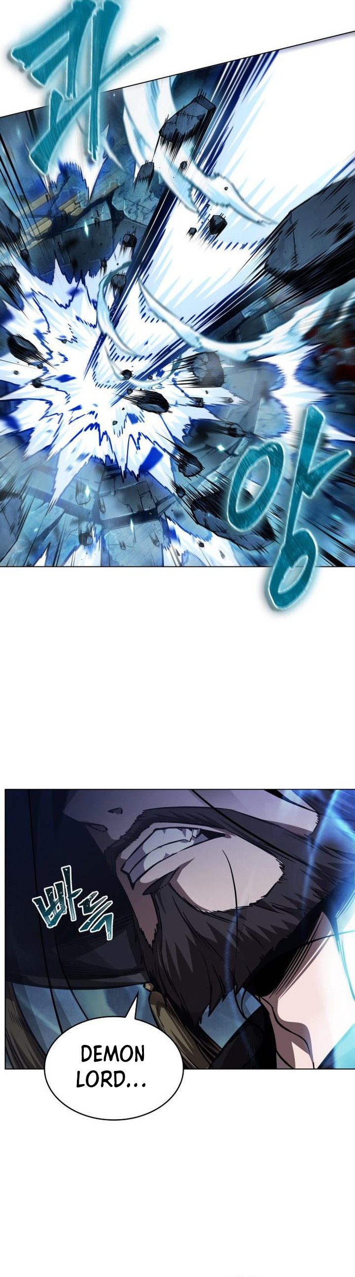 Nano Machine chapter 277