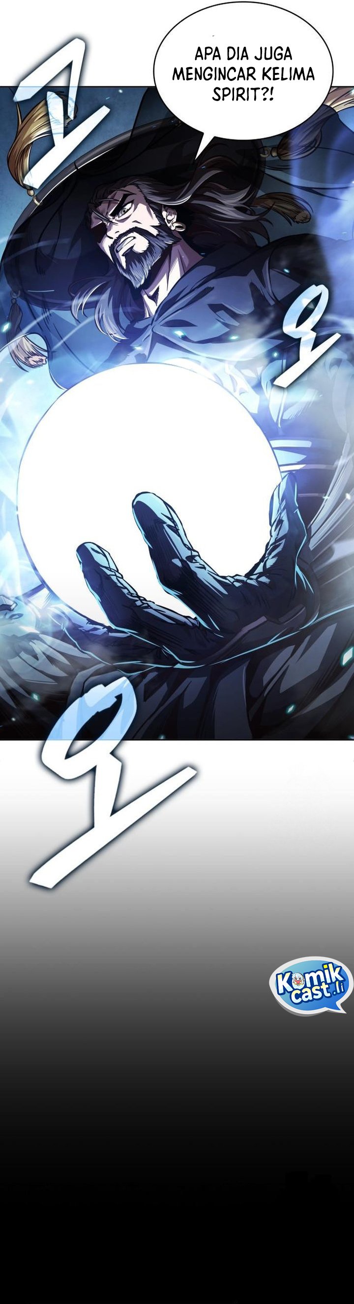 Nano Machine chapter 277