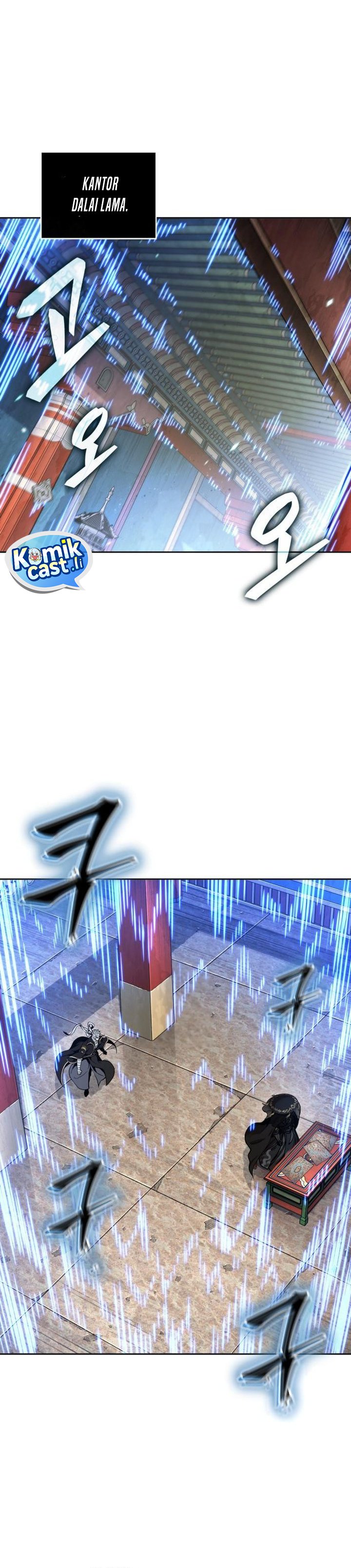 Nano Machine chapter 277