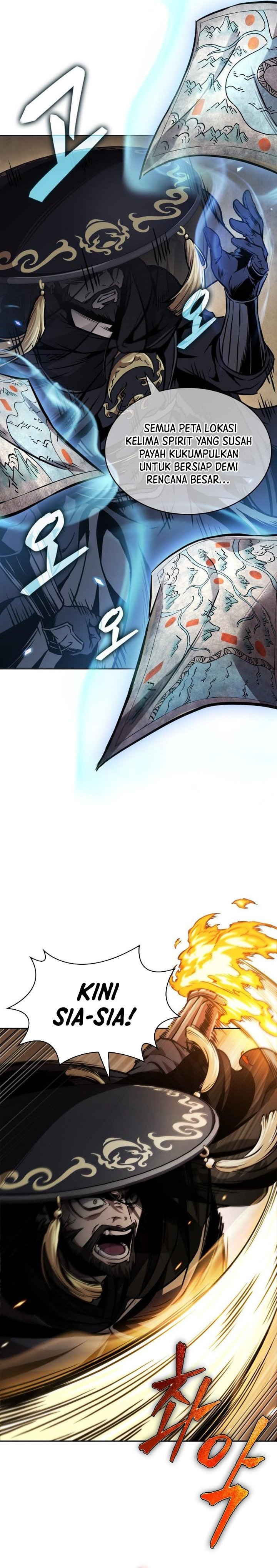 Nano Machine chapter 277