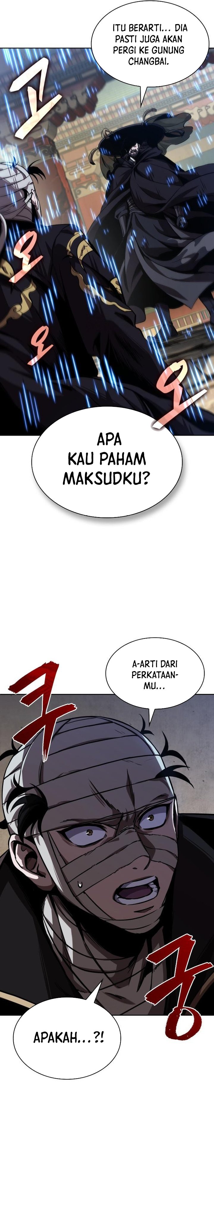 Nano Machine chapter 277
