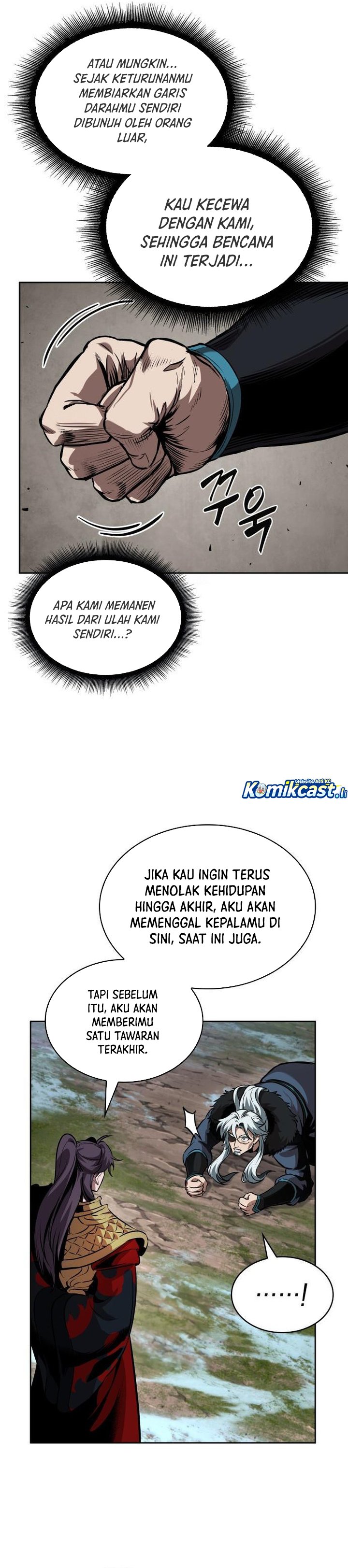 Nano Machine chapter 277