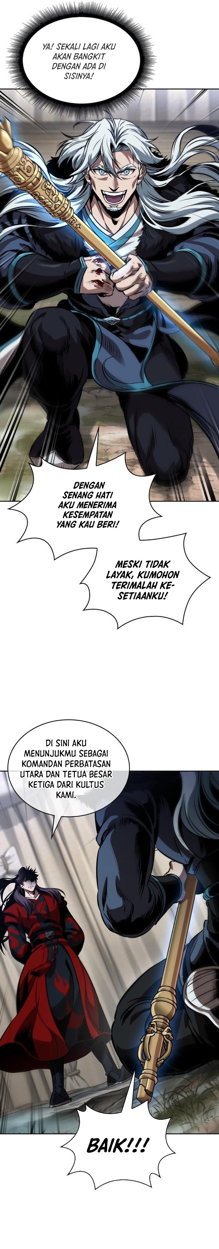 Nano Machine chapter 277