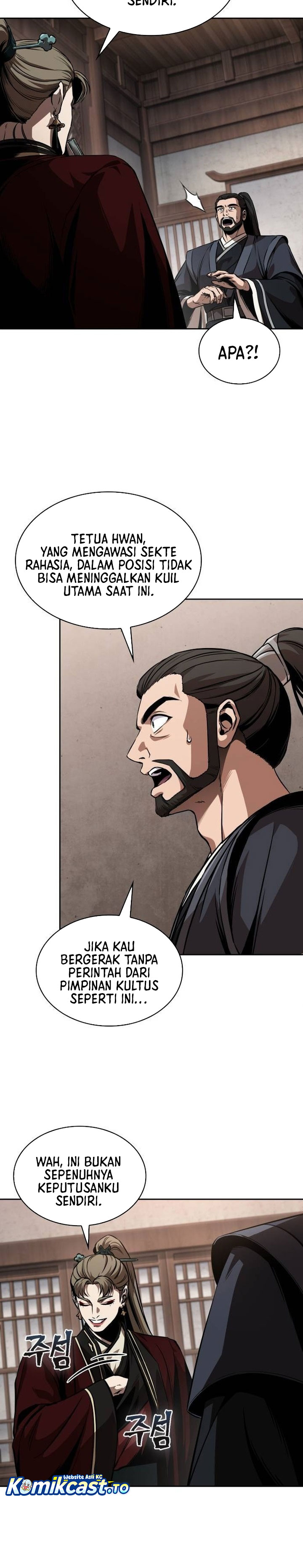 Nano Machine chapter 287