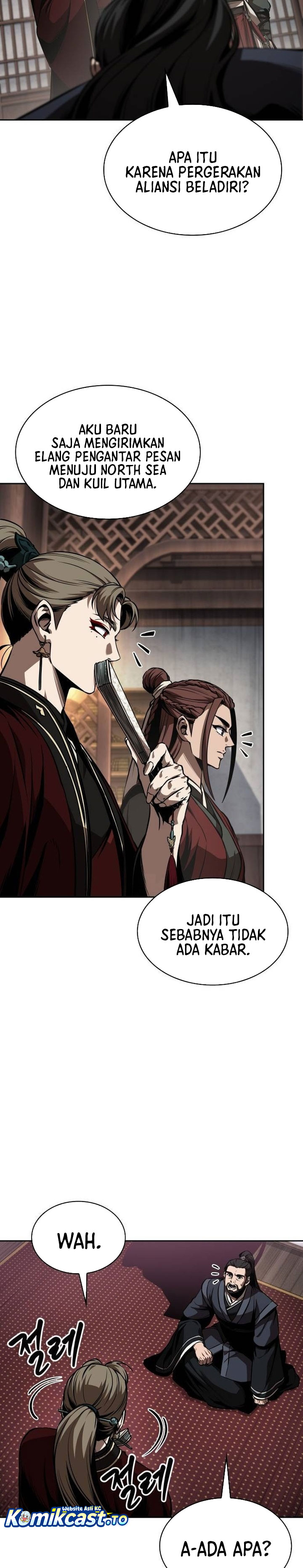 Nano Machine chapter 287