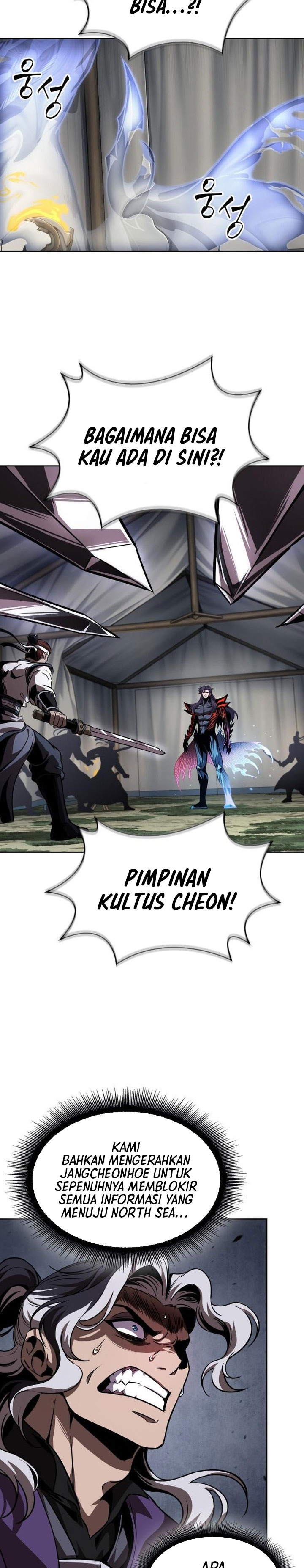 Nano Machine Chapter 288 Bahasa Indonesia