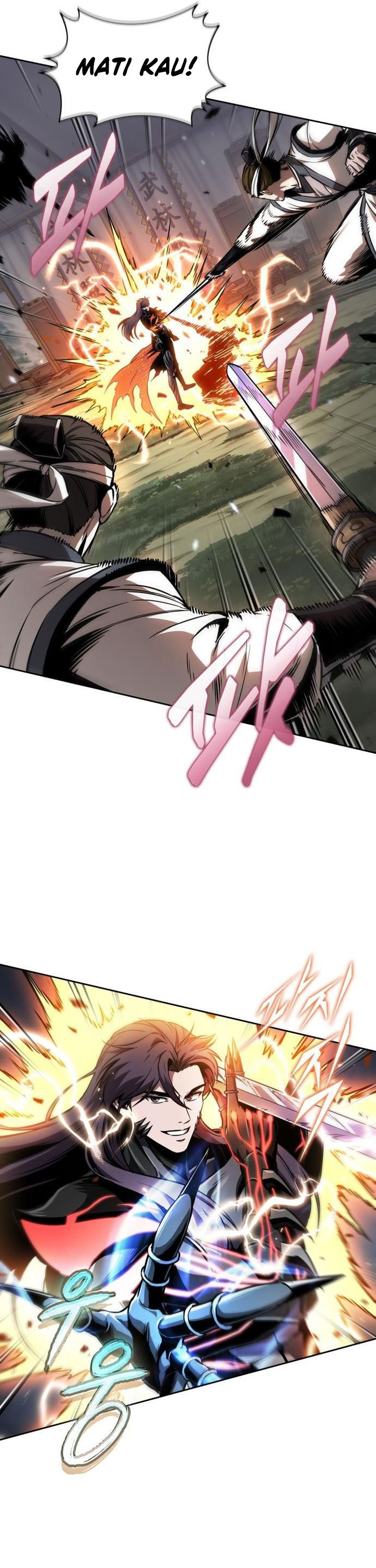 Nano Machine Chapter 289 Bahasa Indonesia