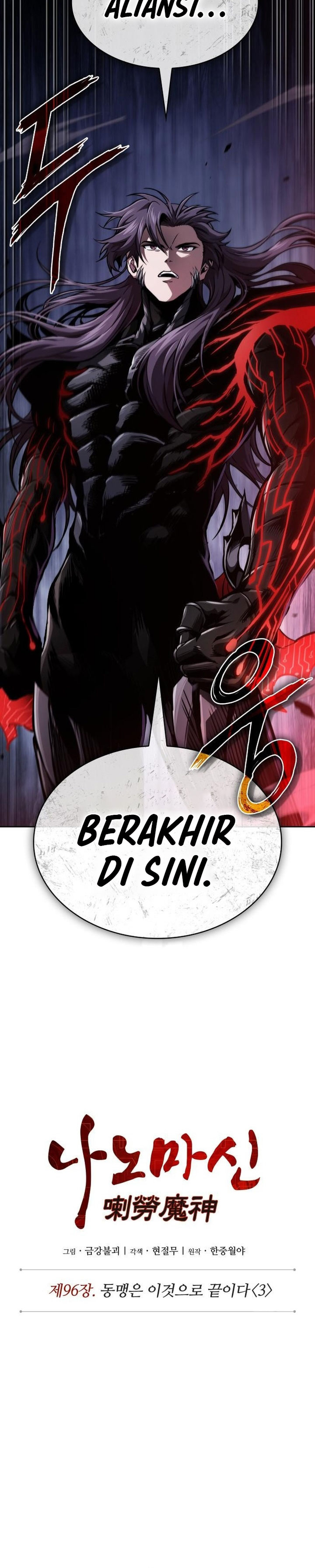 Dilarang COPAS - situs resmi www.mangacanblog.com - Komik nano machine 290 - chapter 290 291 Indonesia nano machine 290 - chapter 290 Terbaru 7|Baca Manga Komik Indonesia|Mangacan