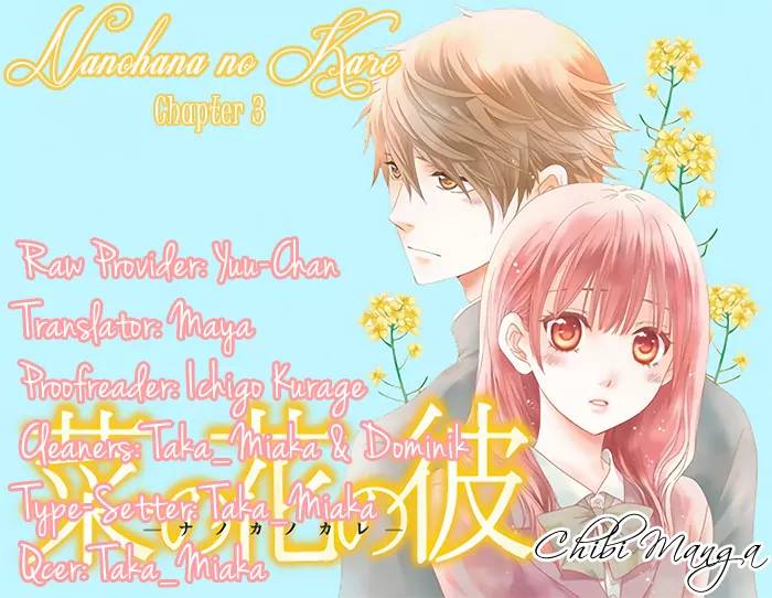 Nanoka no Kare chapter 3