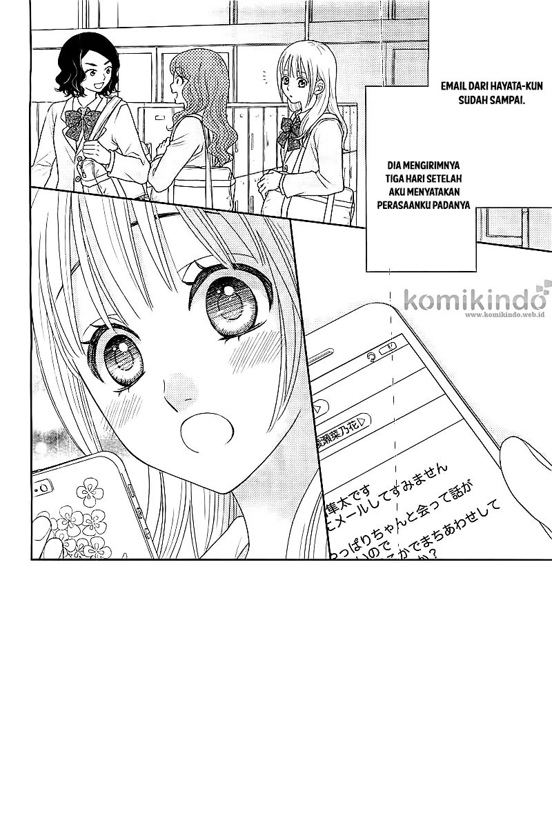 Nanoka no Kare chapter 3