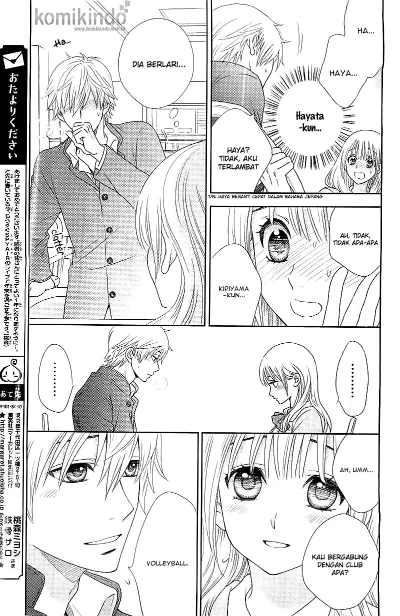 Nanoka no Kare chapter 3
