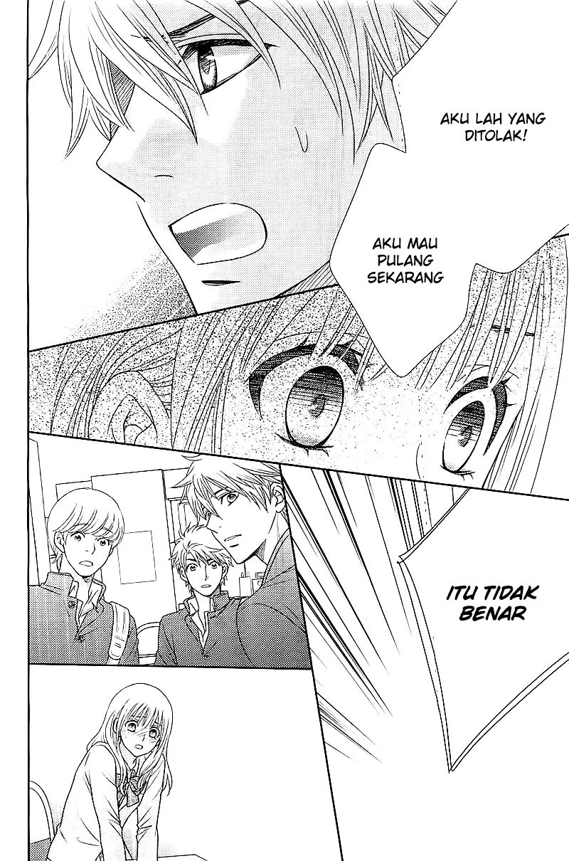 Nanoka no Kare chapter 3