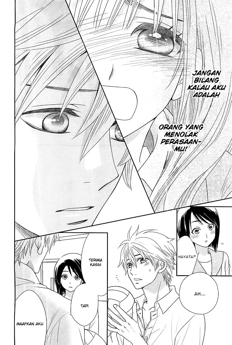Nanoka no Kare chapter 3