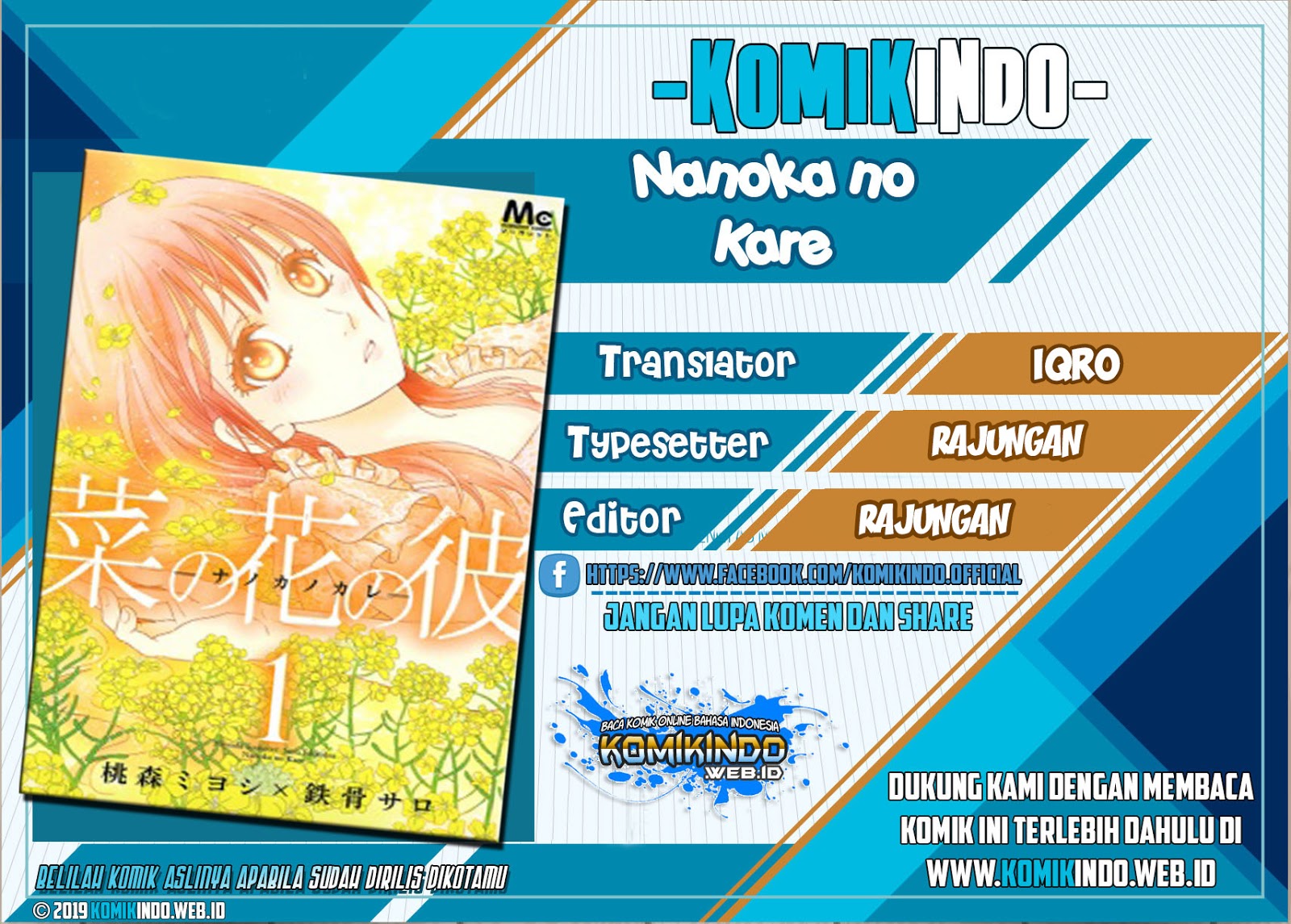 Nanoka no Kare Chapter 09 Bahasa Indonesia