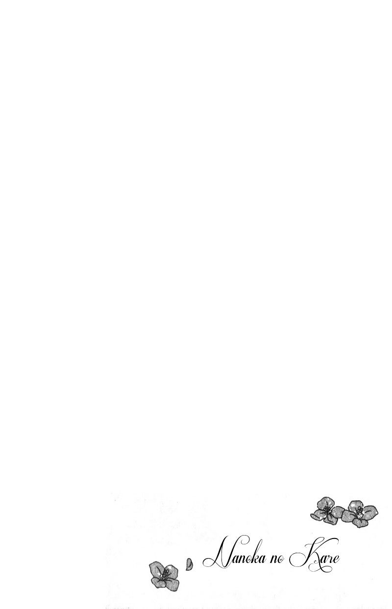 Nanoka no Kare Chapter 09 Bahasa Indonesia