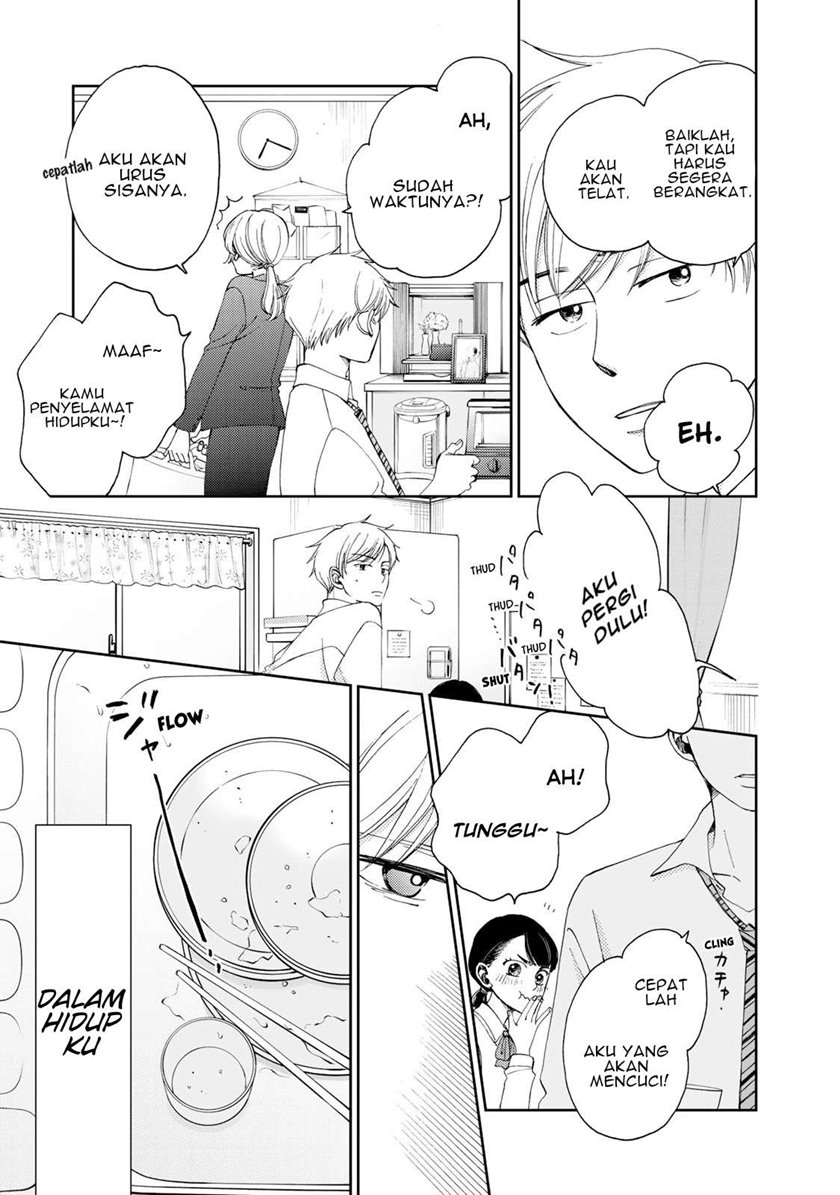 Naraku no Futari Chapter 03 Bahasa Indonesia