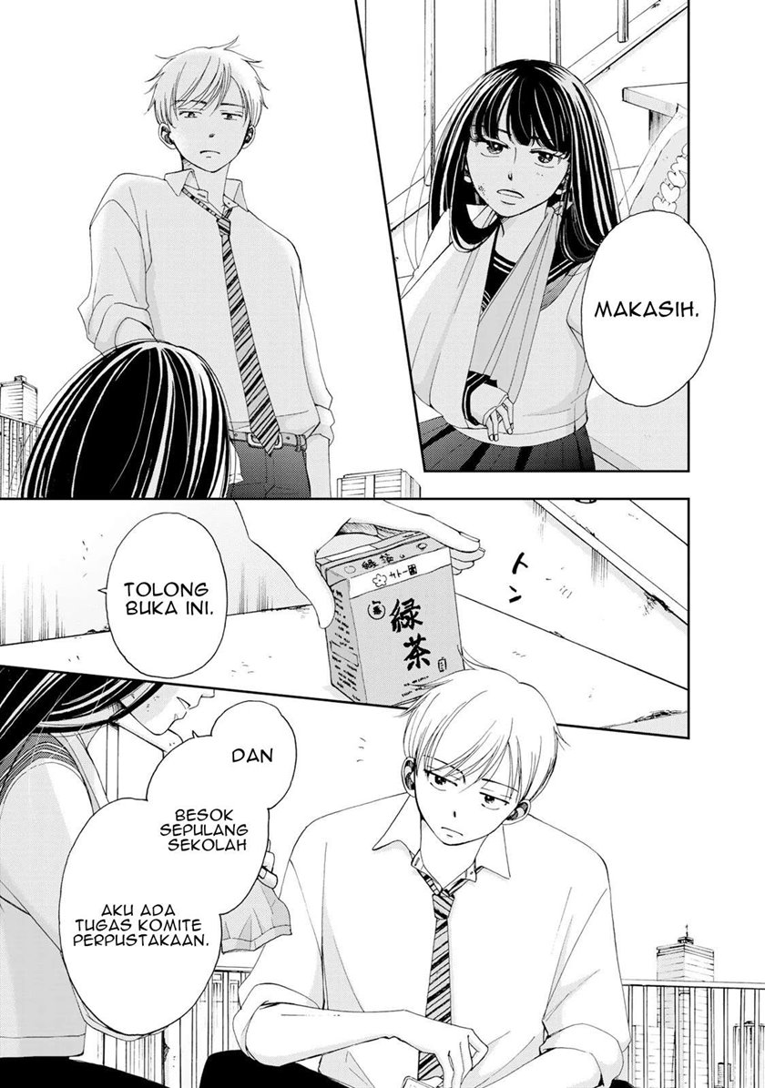 Naraku no Futari Chapter 03 Bahasa Indonesia