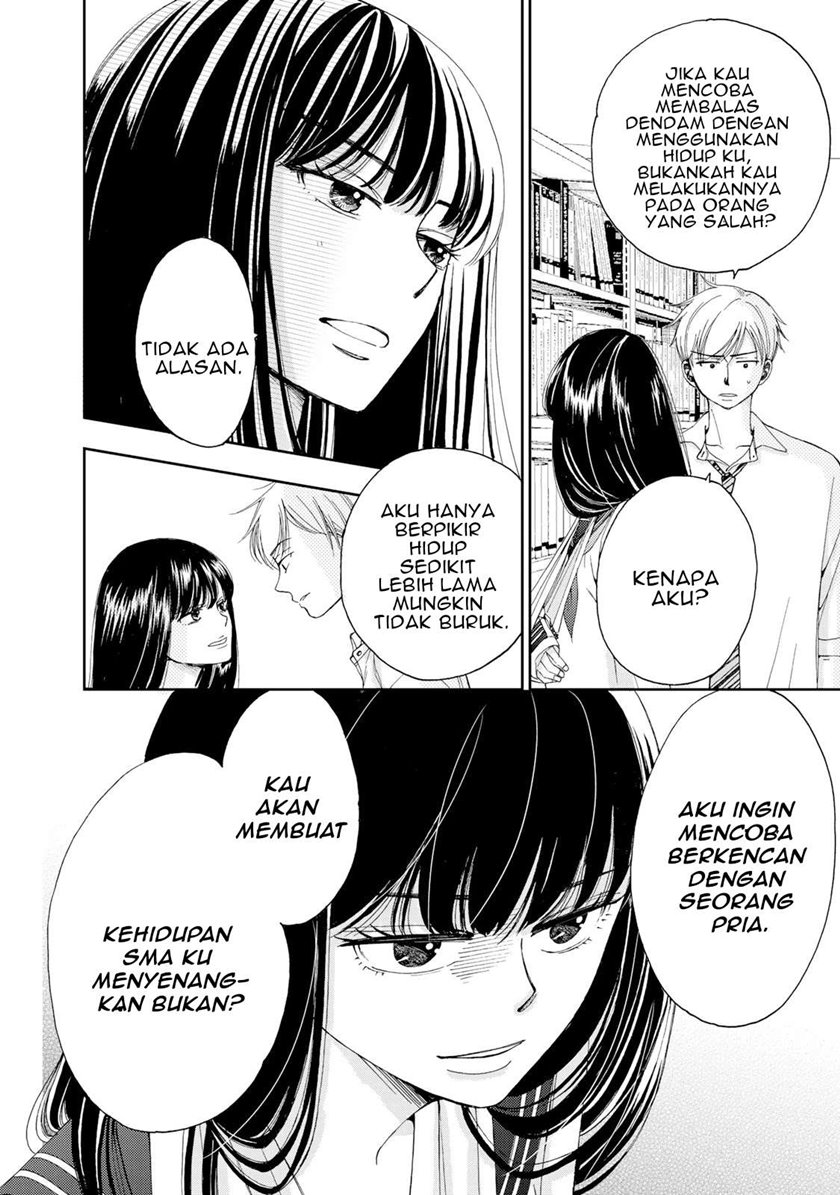 Naraku no Futari Chapter 03 Bahasa Indonesia