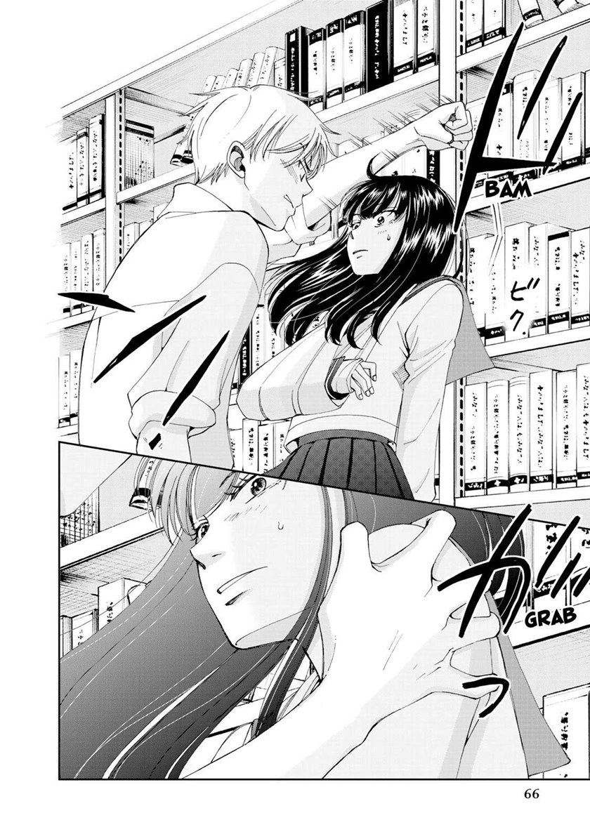 Naraku no Futari Chapter 03 Bahasa Indonesia