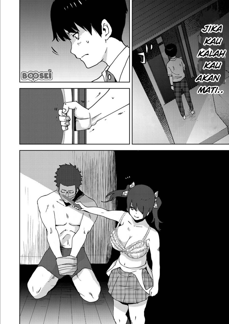 Narikawari Chapter 05 Bahasa Indonesia