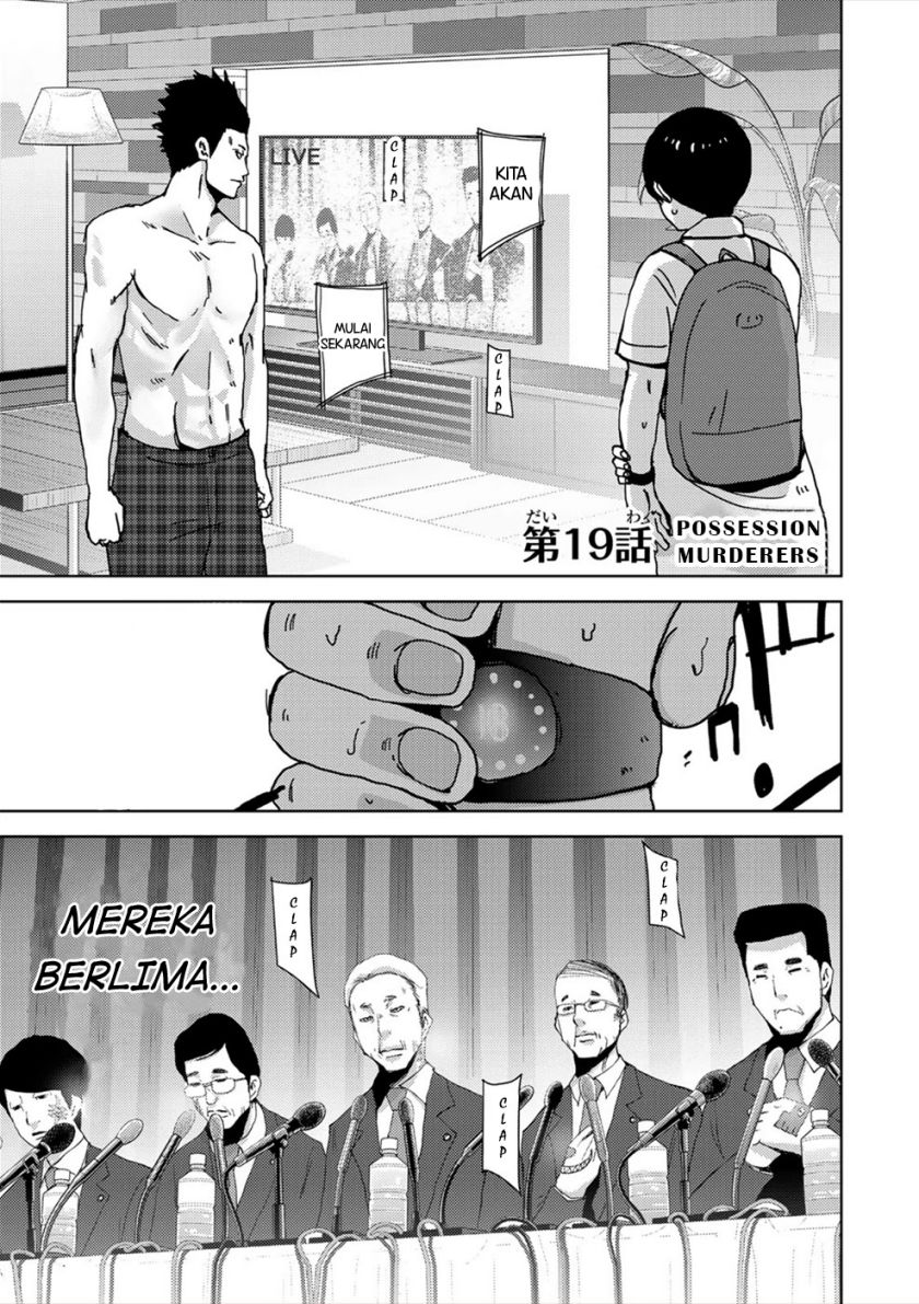 Narikawari Chapter 19 Bahasa Indonesia