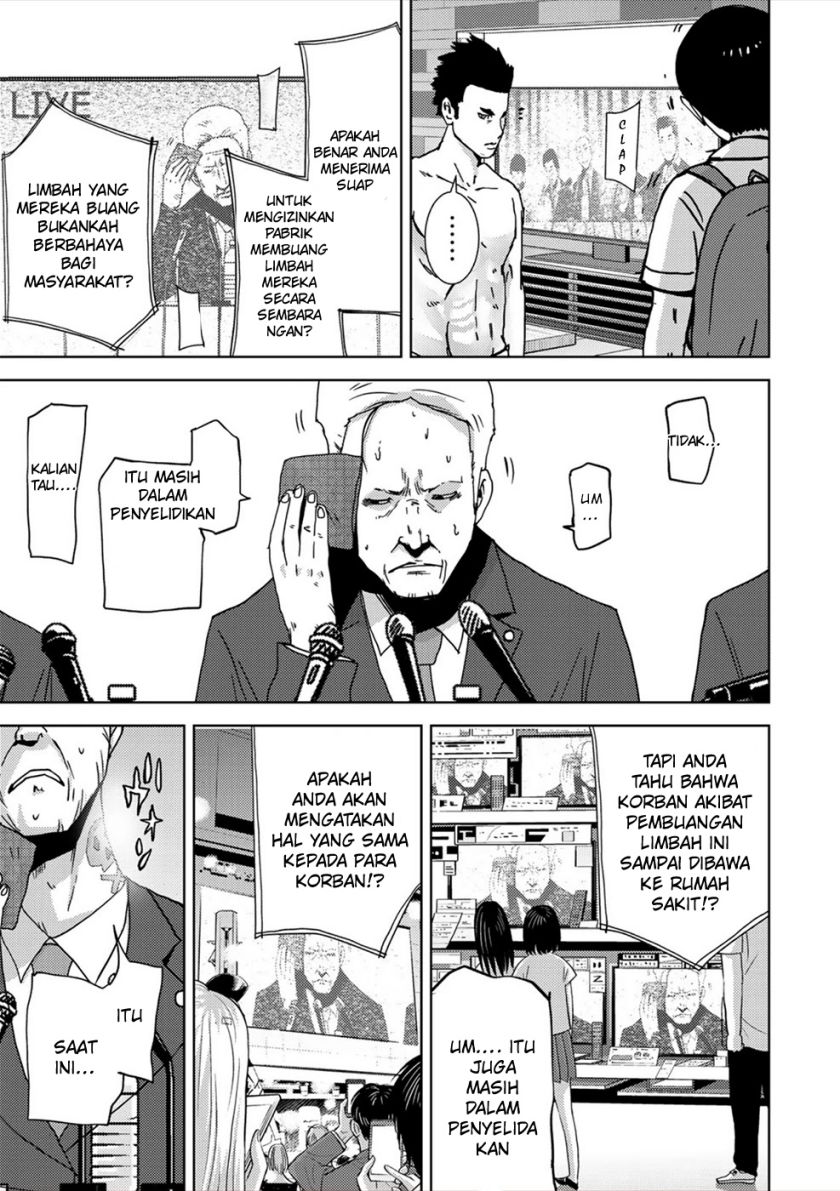 Narikawari Chapter 19 Bahasa Indonesia